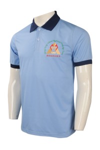 P879 Sample custom men's short-sleeved Polo shirt Homemade printed logo Polo shirt Hong Kong Polo shirt production center